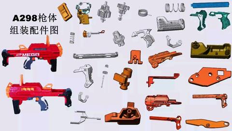 玩具設計費用為何居高不下？機械設備及配件的設計成本分析