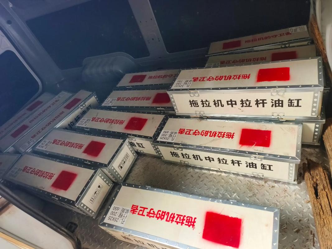 源頭工廠直供液壓中心拉桿 一件也享批發價，全國發貨誠邀合作